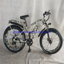 26" Big Power 8 Fun Motor Fat Tire Mountain Electric Bike Ebike